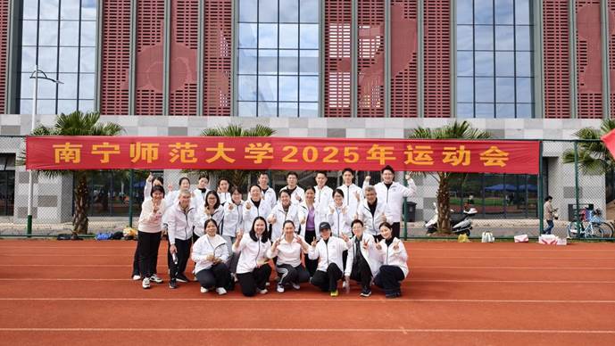 微信图片_20251127173348_201_91